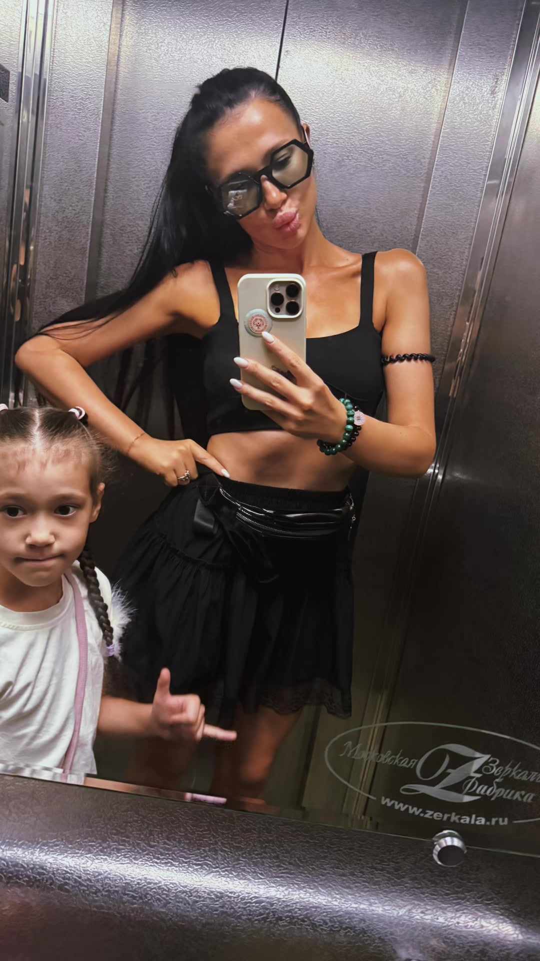 @🖤KSENIA🖤