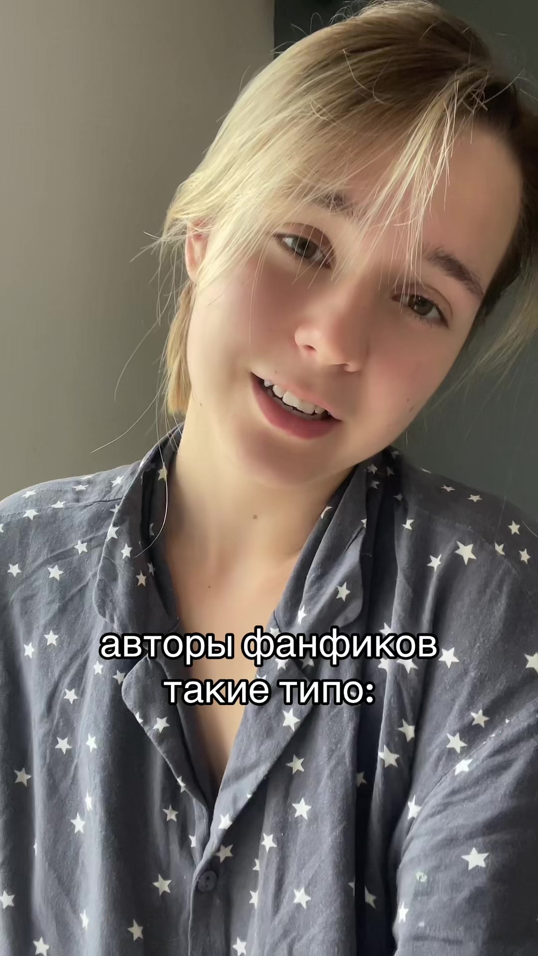 @надидазка
