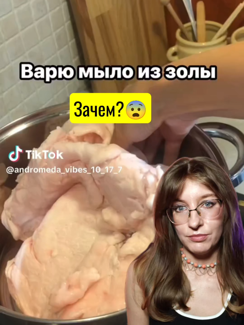 @Евгения| научпоп о красоте