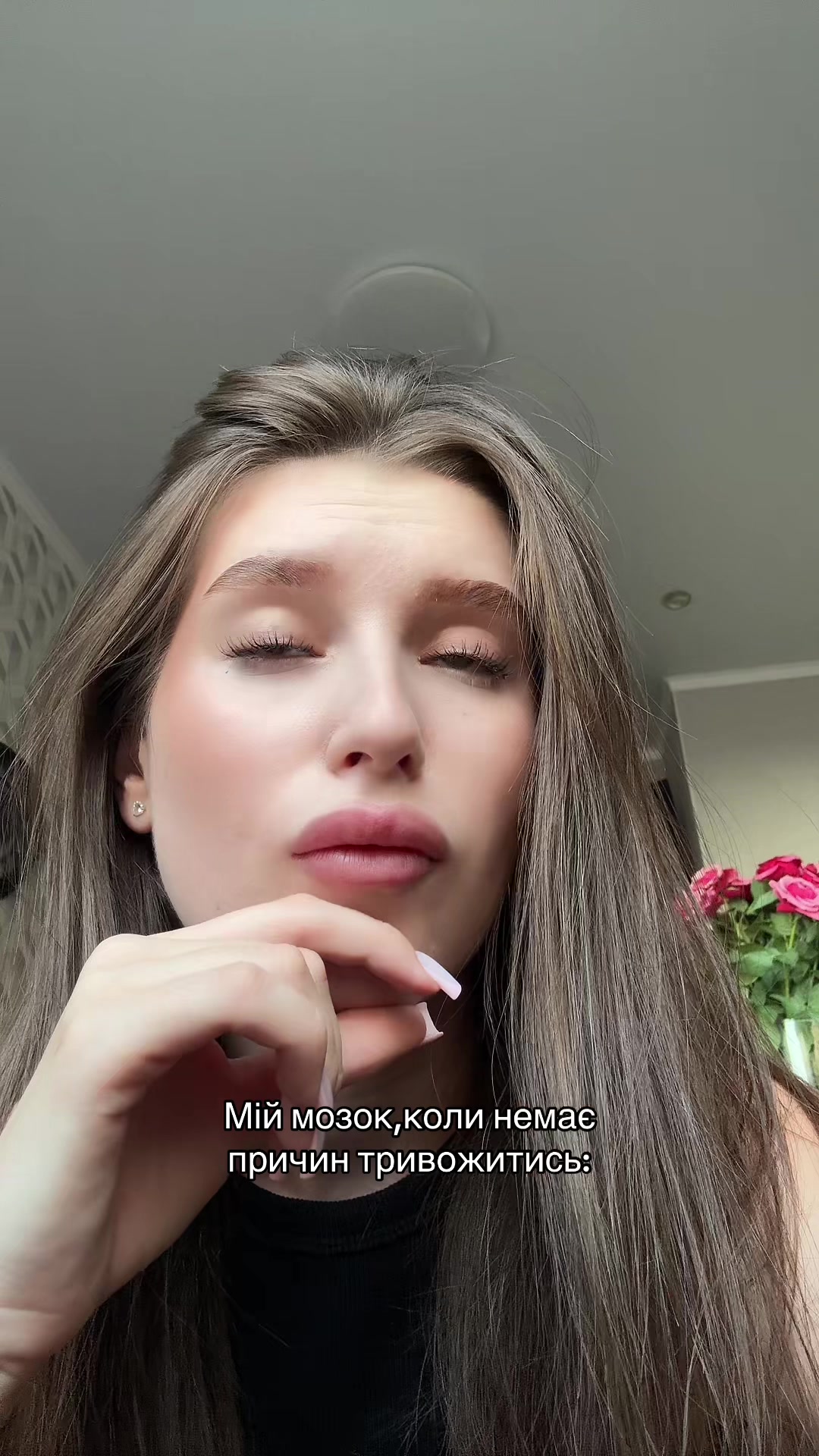 @николь