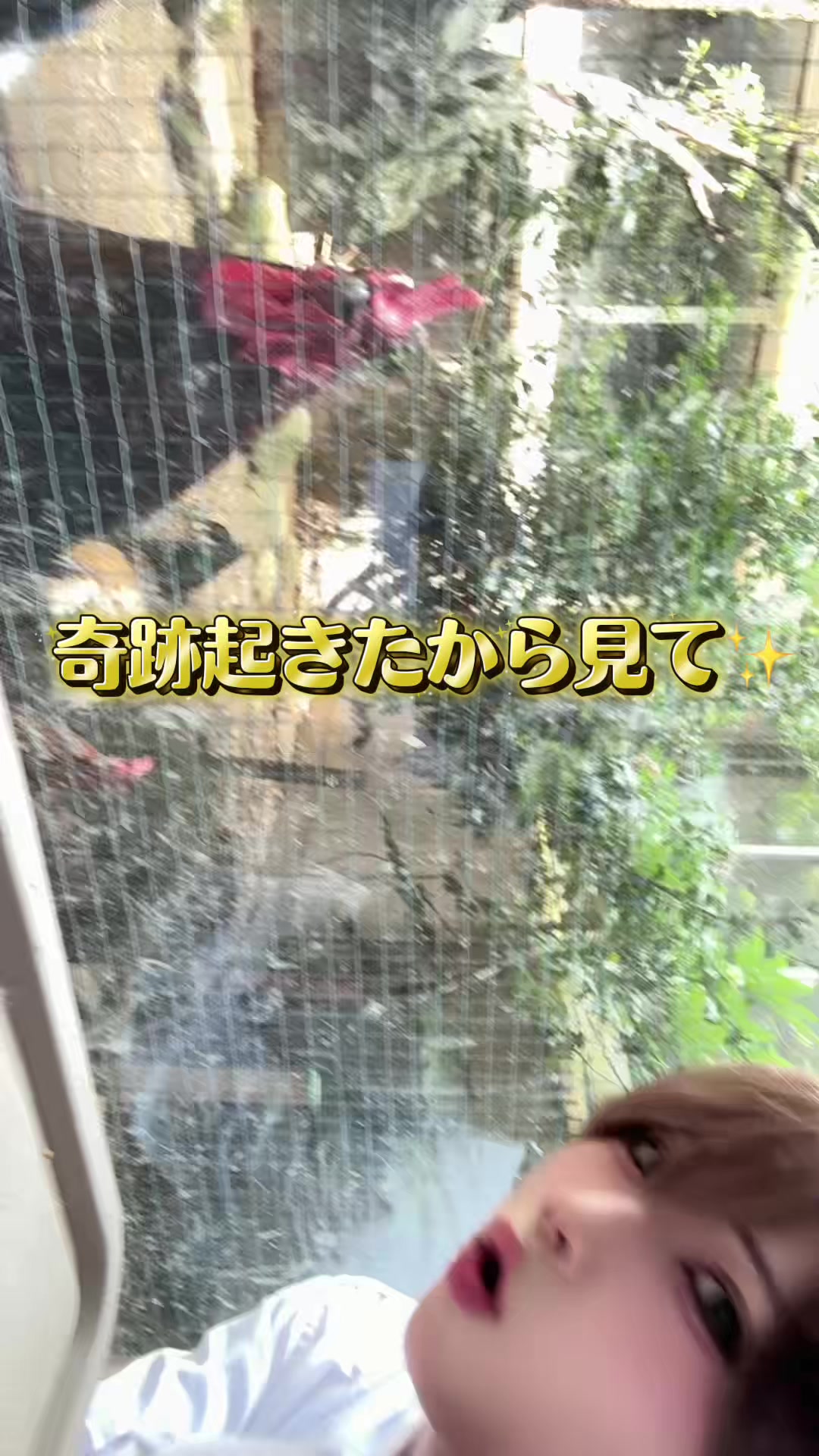 @たく