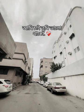 @Ꮥᴇʟɪᴍ  ⚡︎ ش