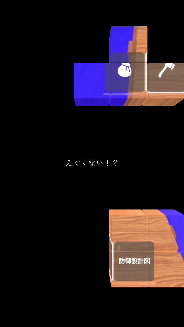 @かっちゃん もしくはユンでーす