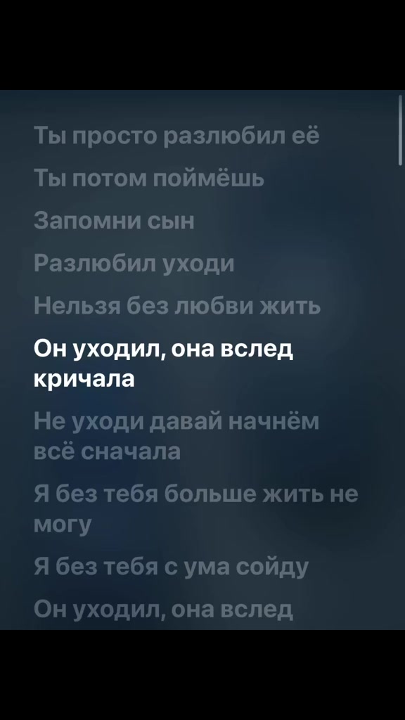 @who, your?