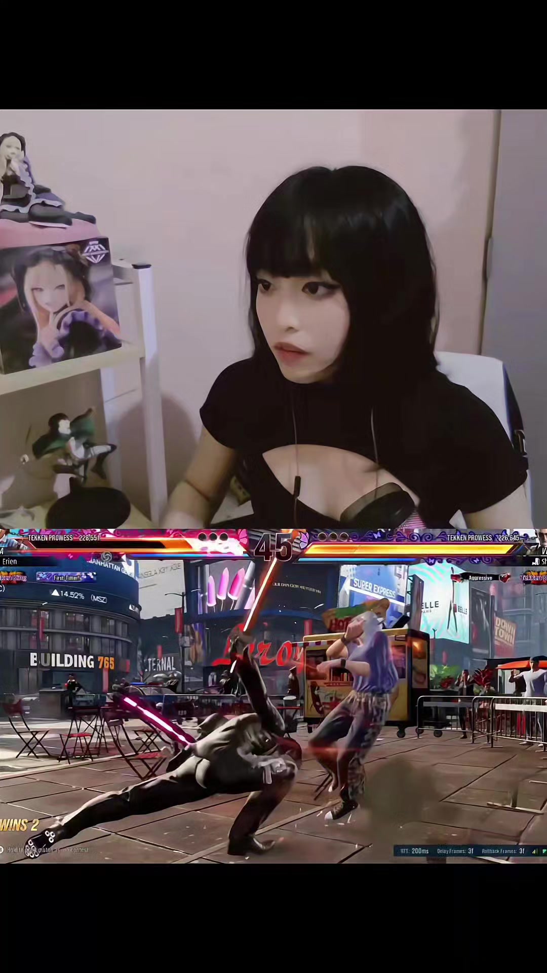 @Erien Amamiya