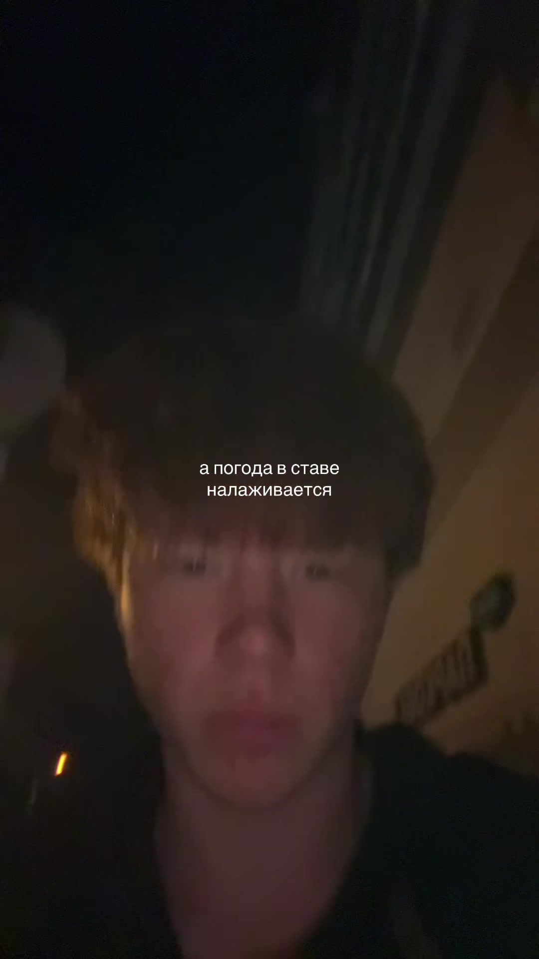 @🥃
