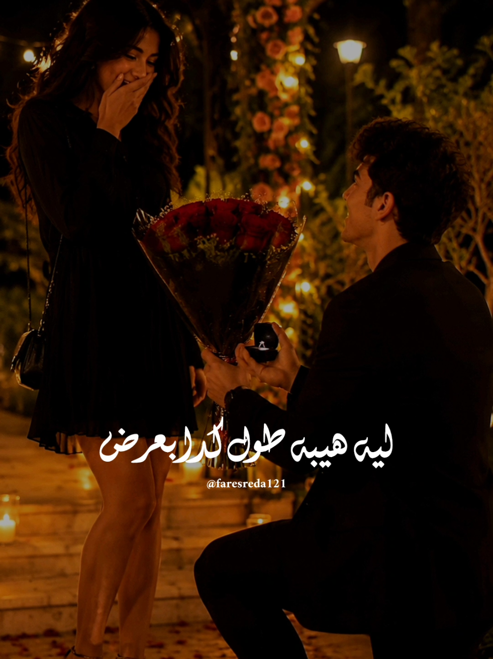 @حالتـي ♡