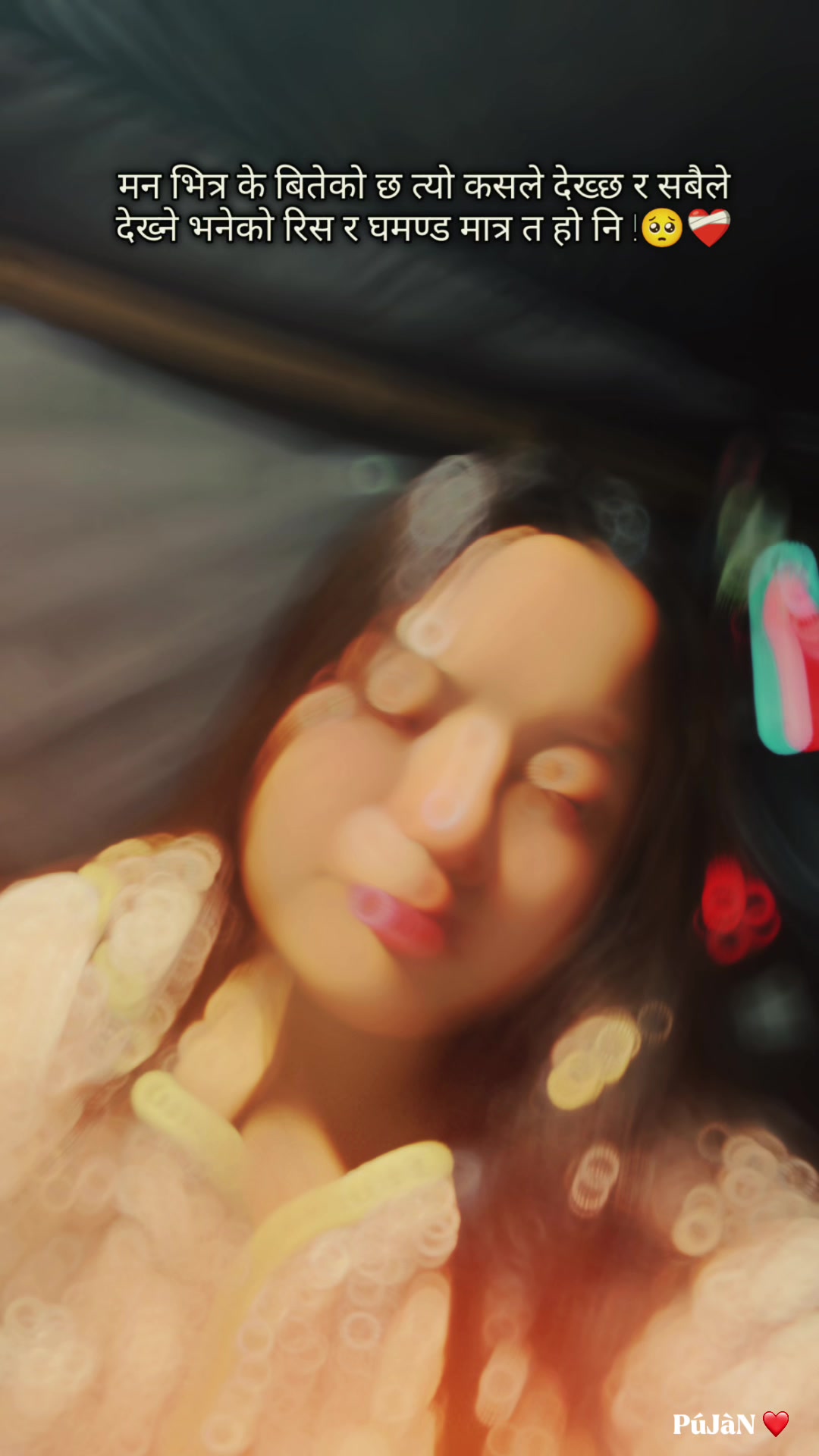 @💖AMRITA SHRESTHA💖