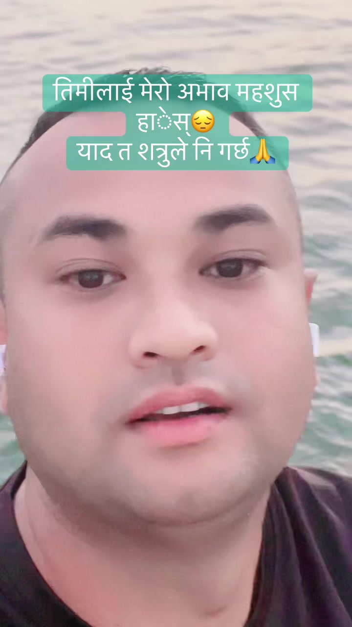@Anup R.D🇳🇵♥️🇴🇲