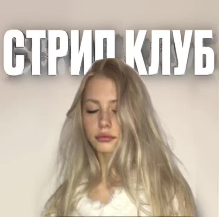 @Трип на диване (@kishhof)