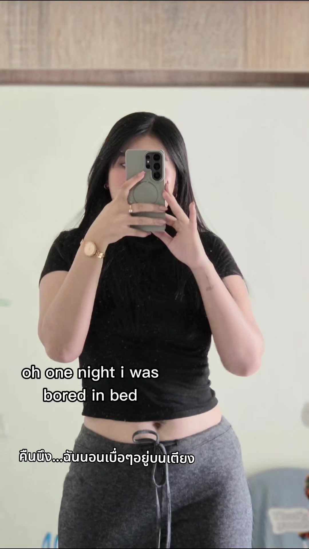 @SupawineeSP