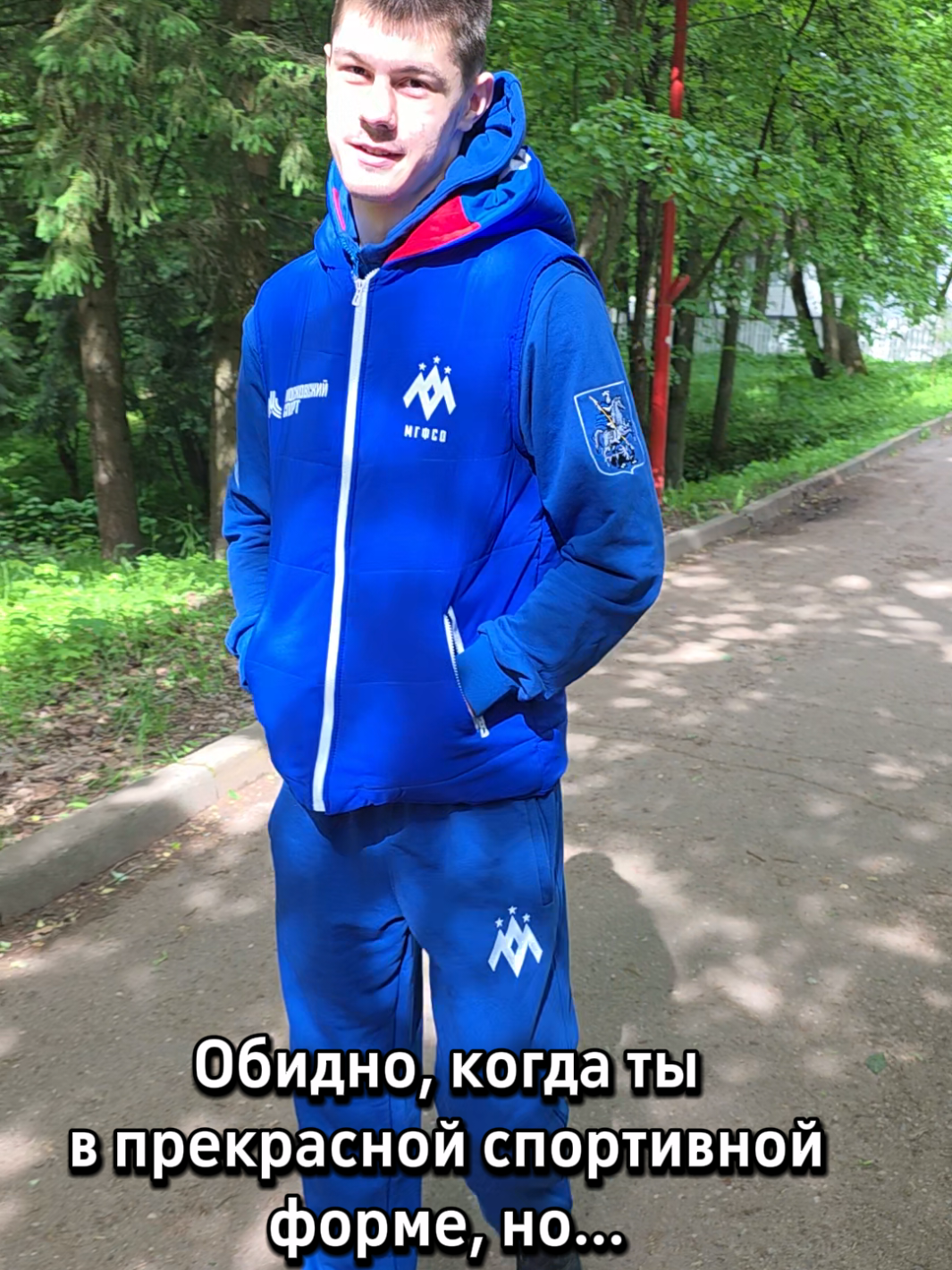 @Володя Ямков