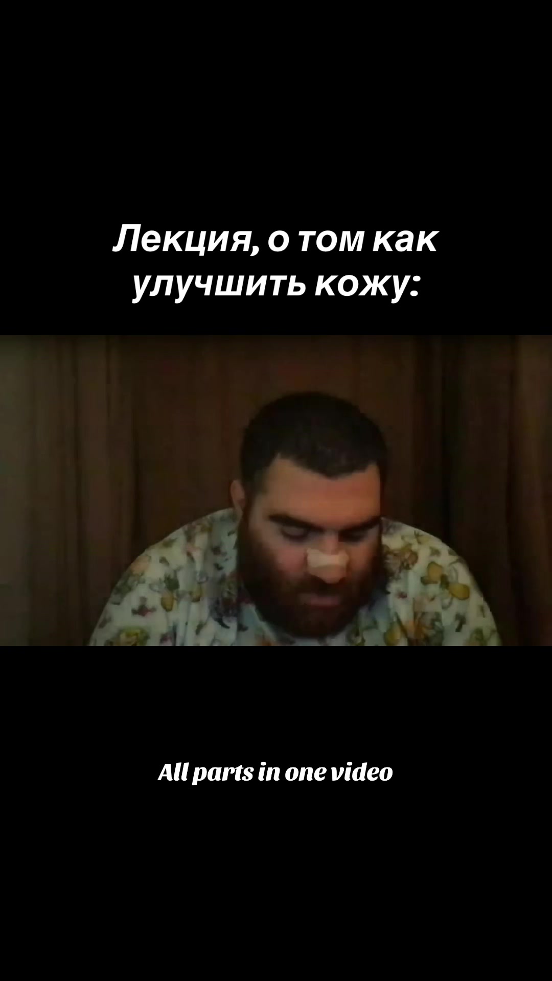 @ТГК: maxilla_02