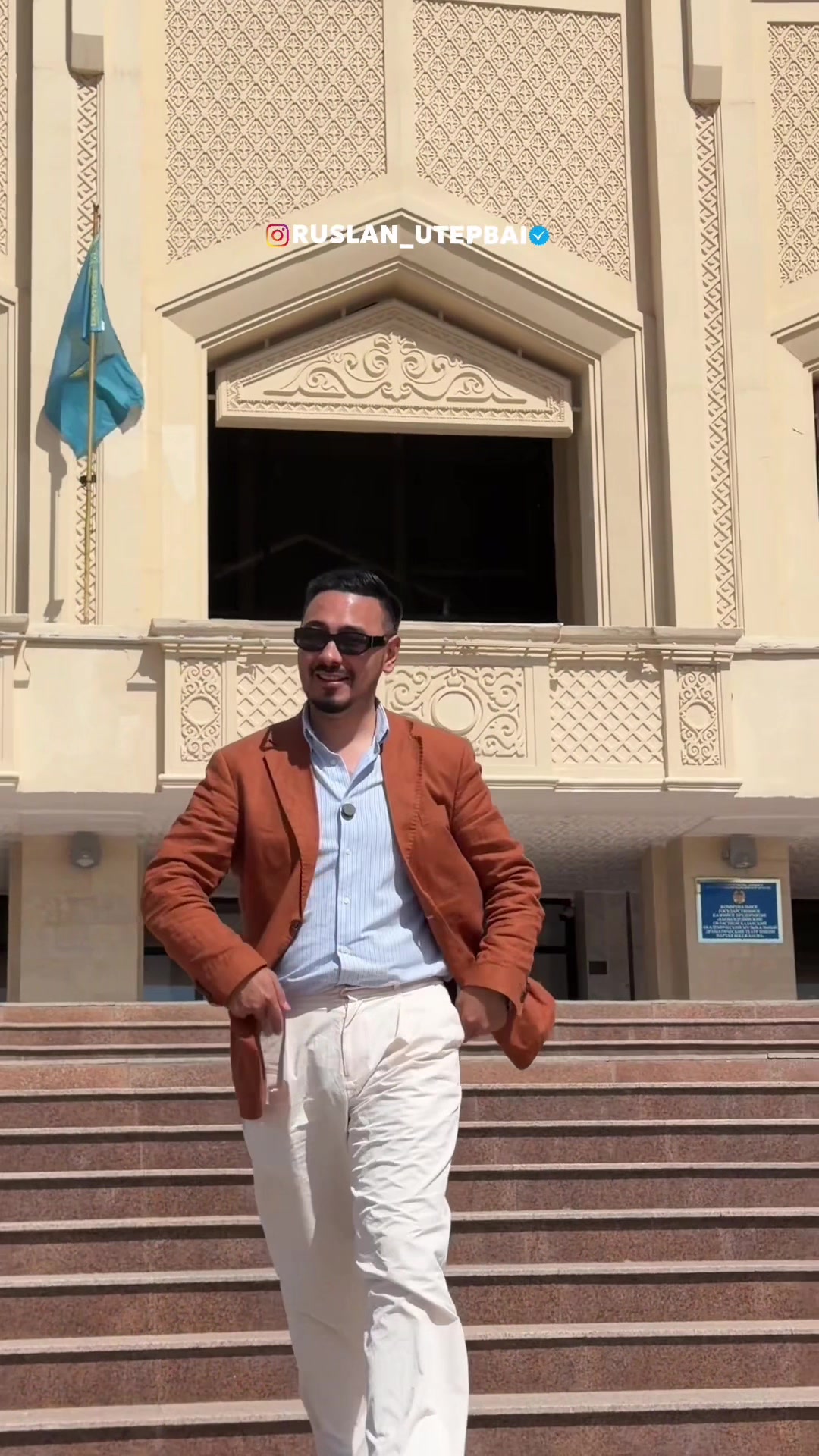 @ruslan_utepbai