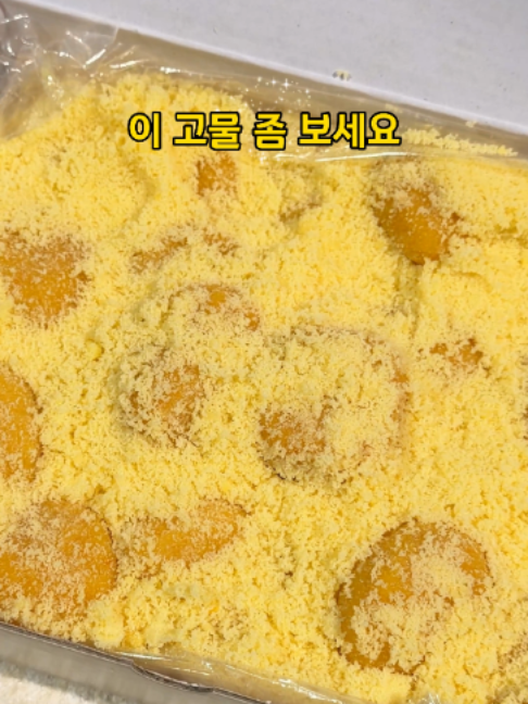 @명가삼대떡집