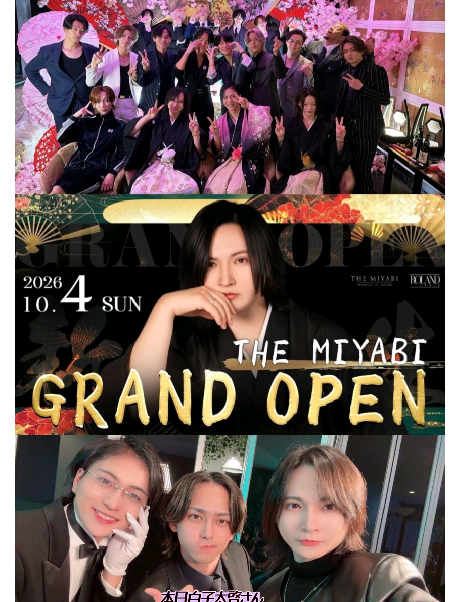 @(べべ)bebefam8220