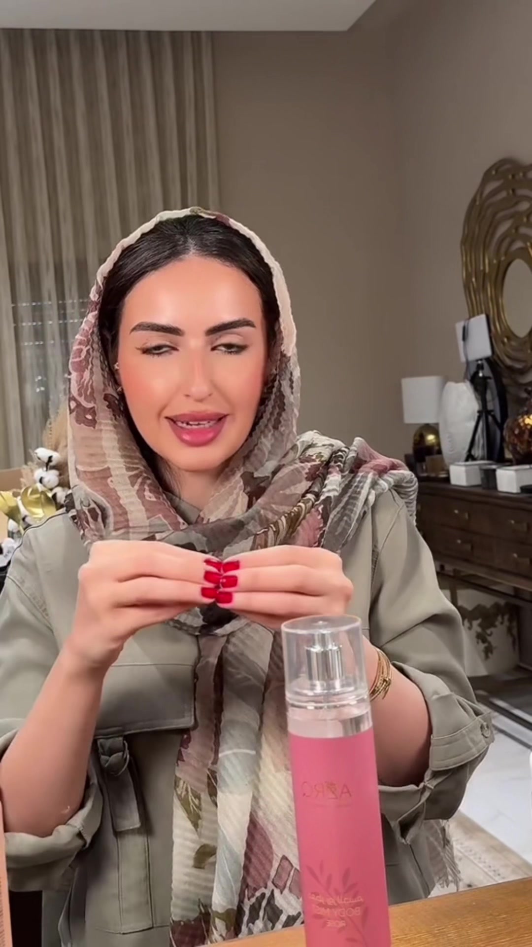@أزرق | منتجات عناية 🩵