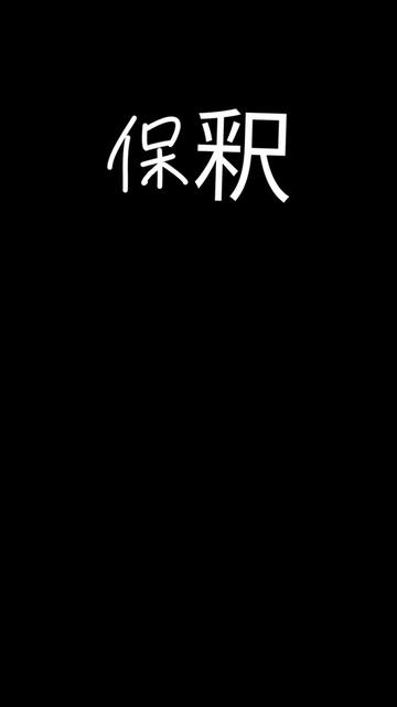 @yu-ji.kobayashi