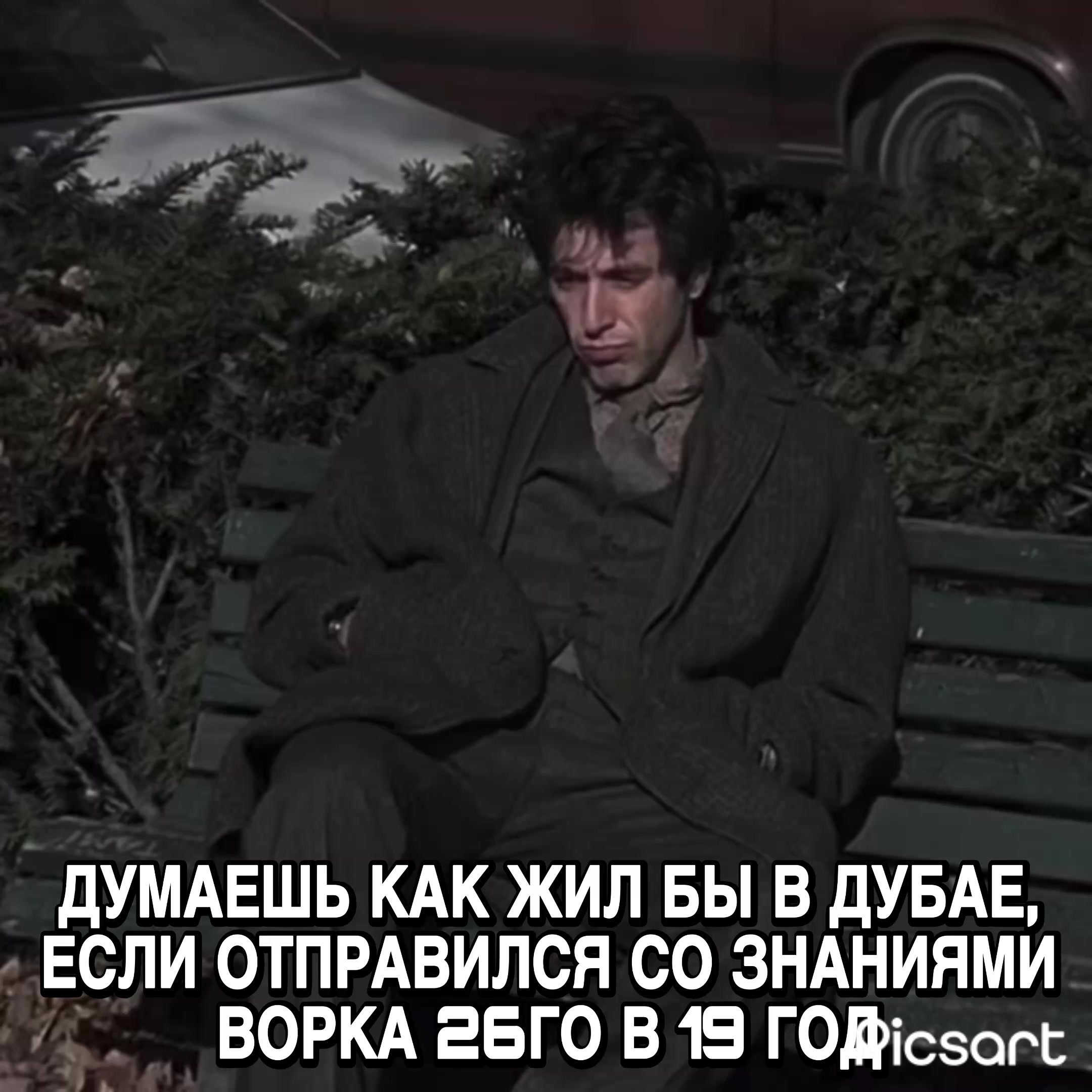 @Ссылка в био ❗️
