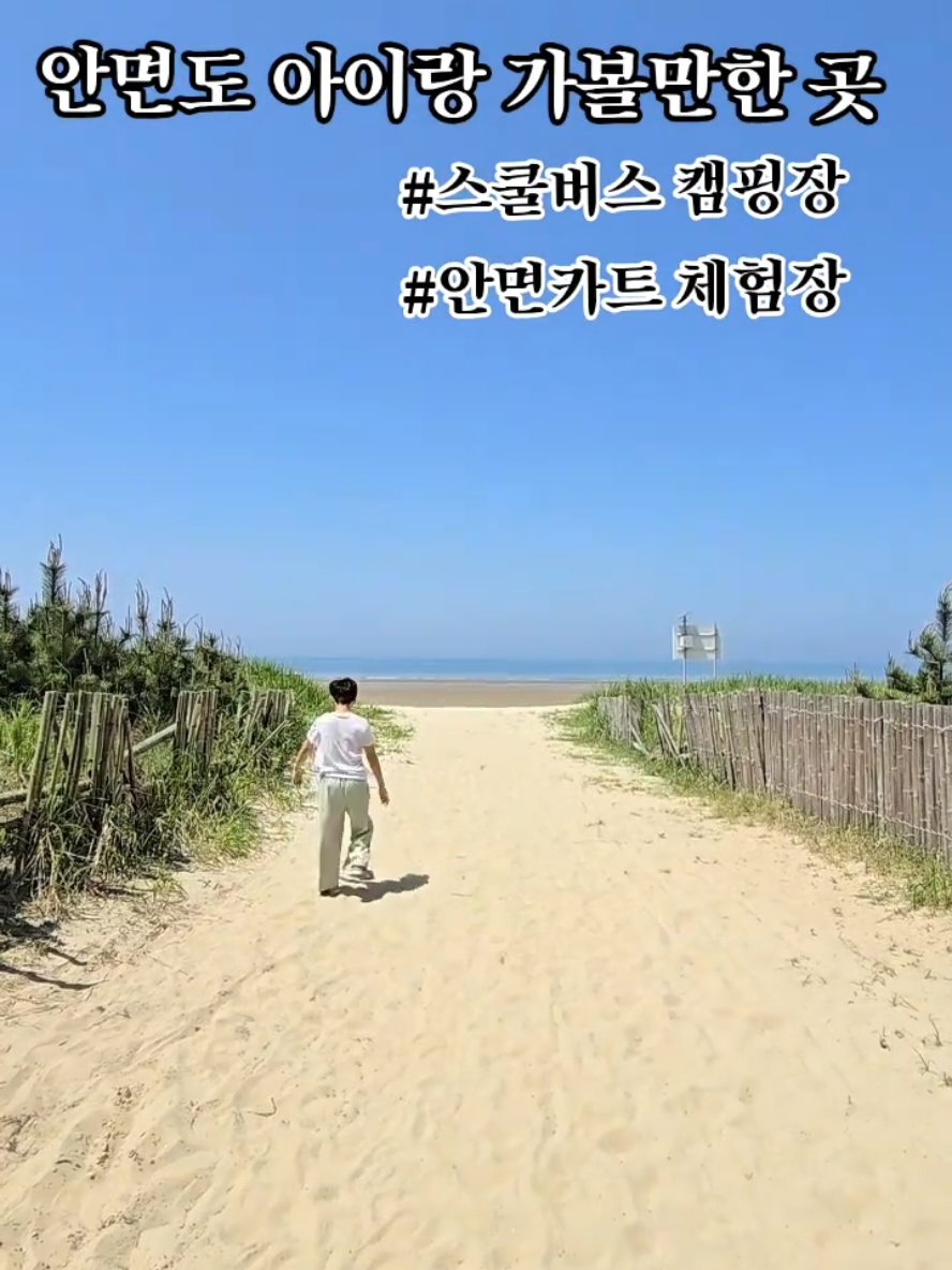 @박소연 ❤️OIO.9665.8881