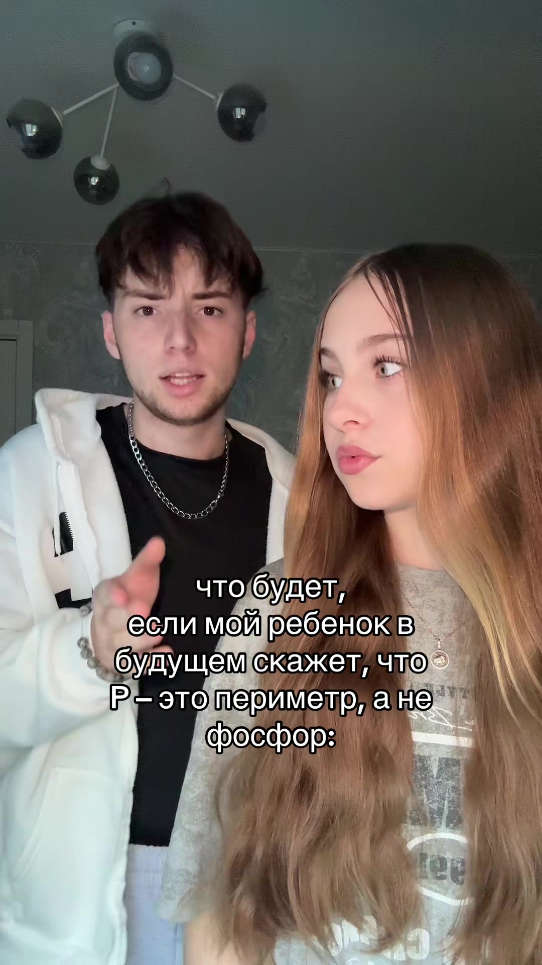 @𐌑iᥣɦᥲs Breᥲze