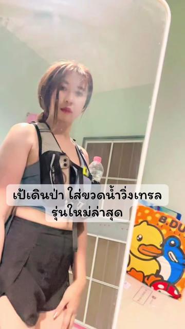 @ตั้งโอ๋ ”เซฮาย “ สายโค้ก🥤