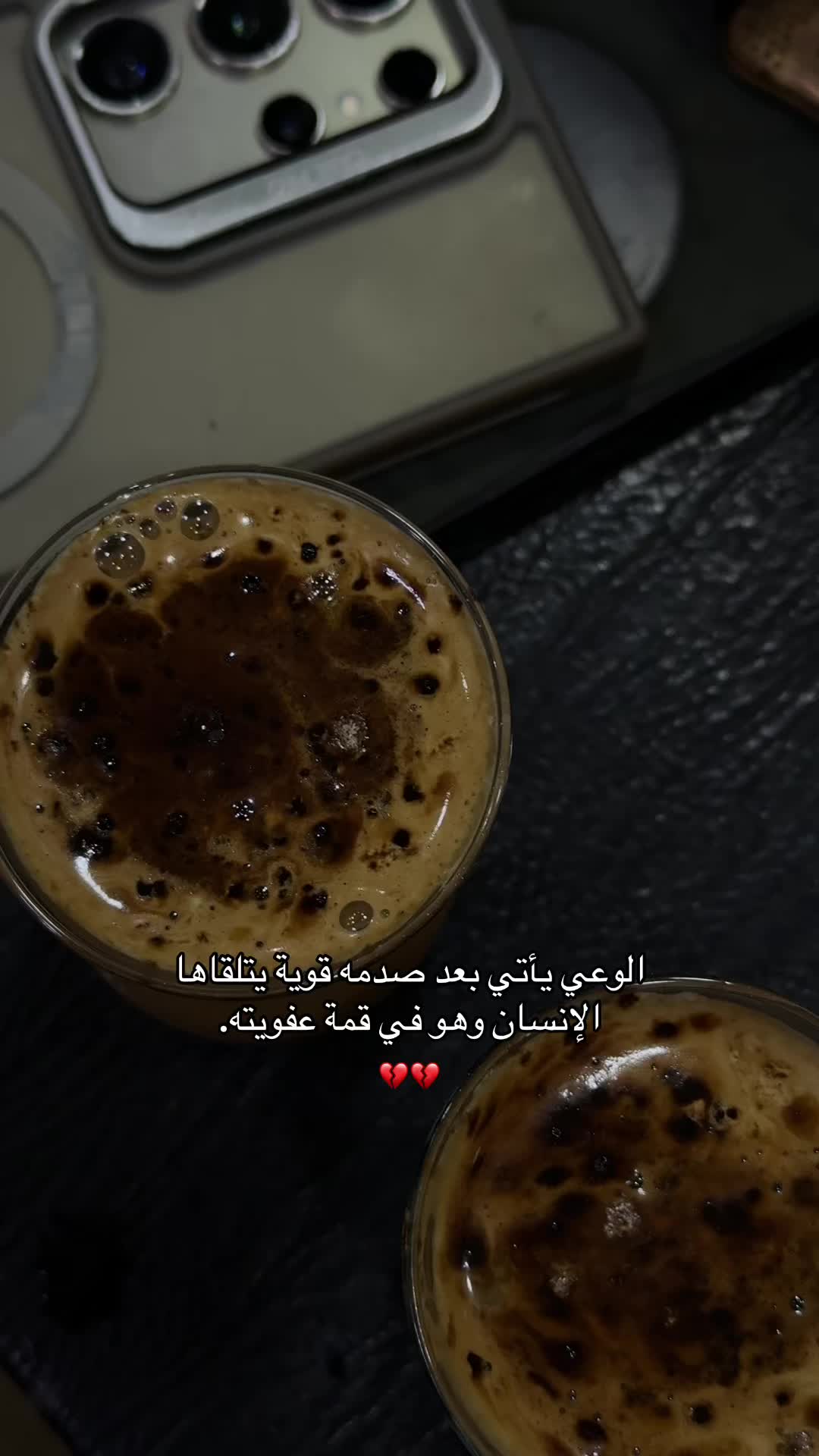 @خالد/KHALD