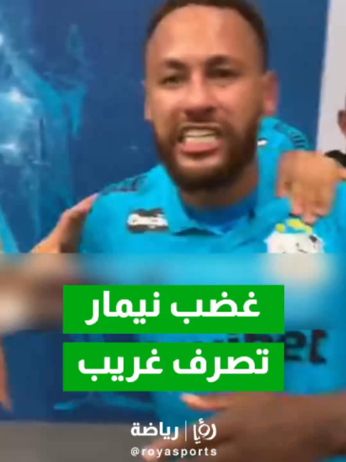 @Roya Sports