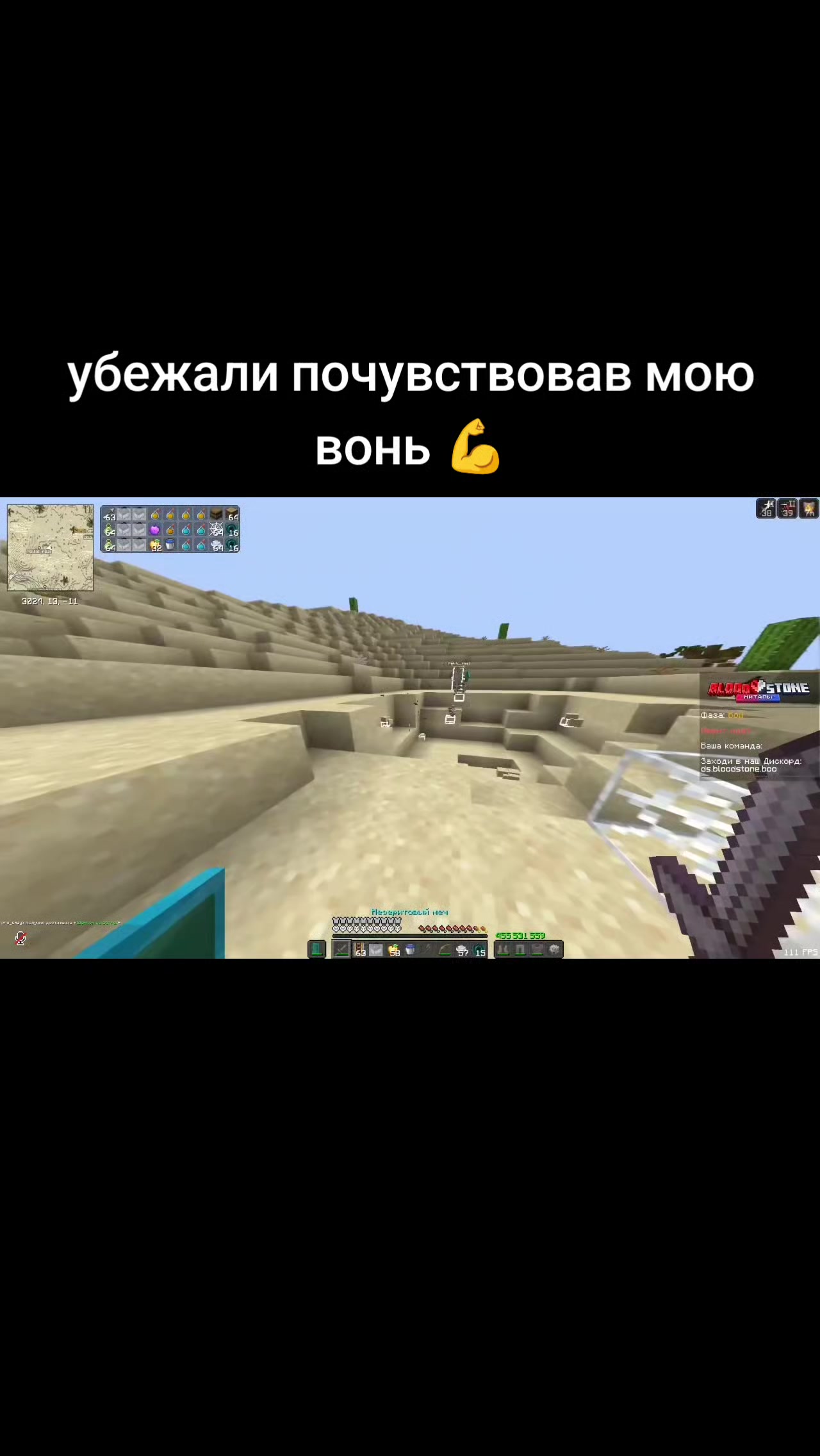 @Thyrtx