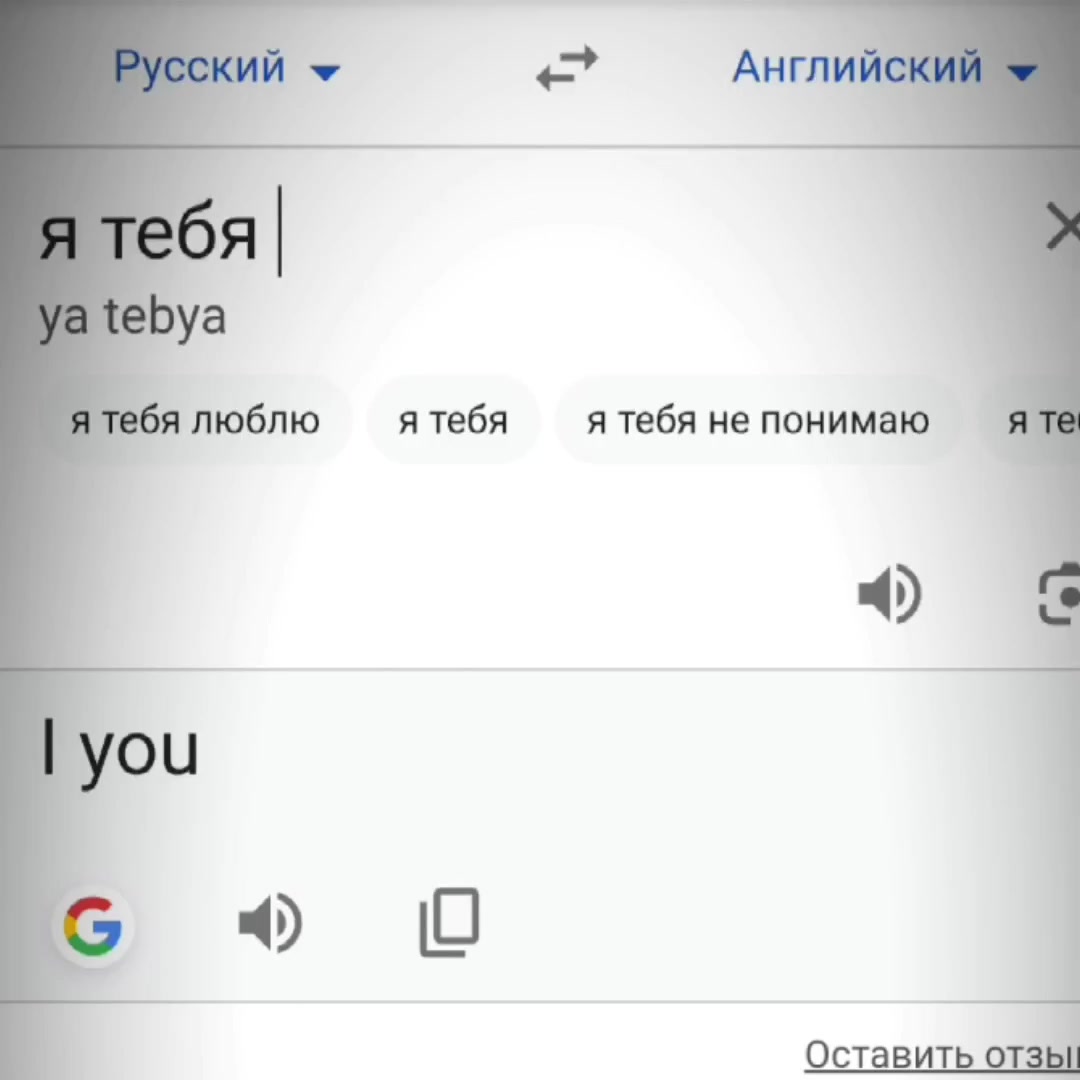 @Виола АУ