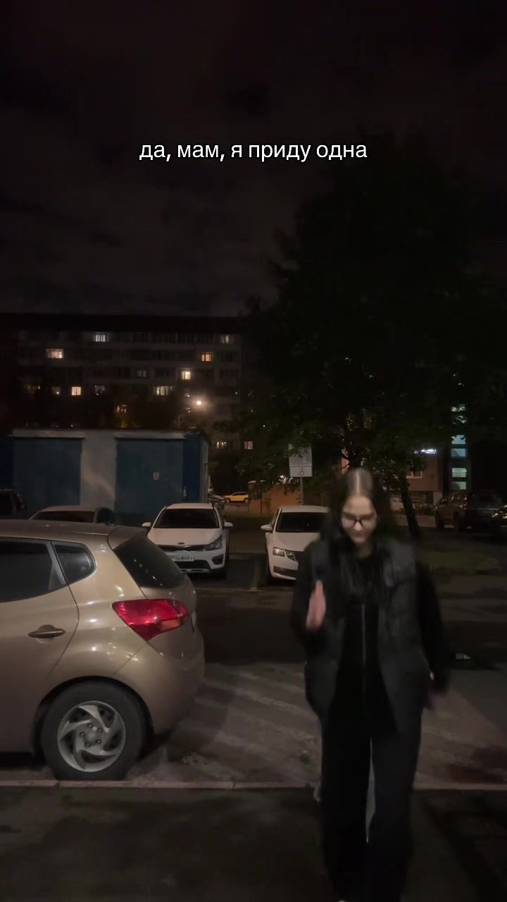 @🏜️🏘️
