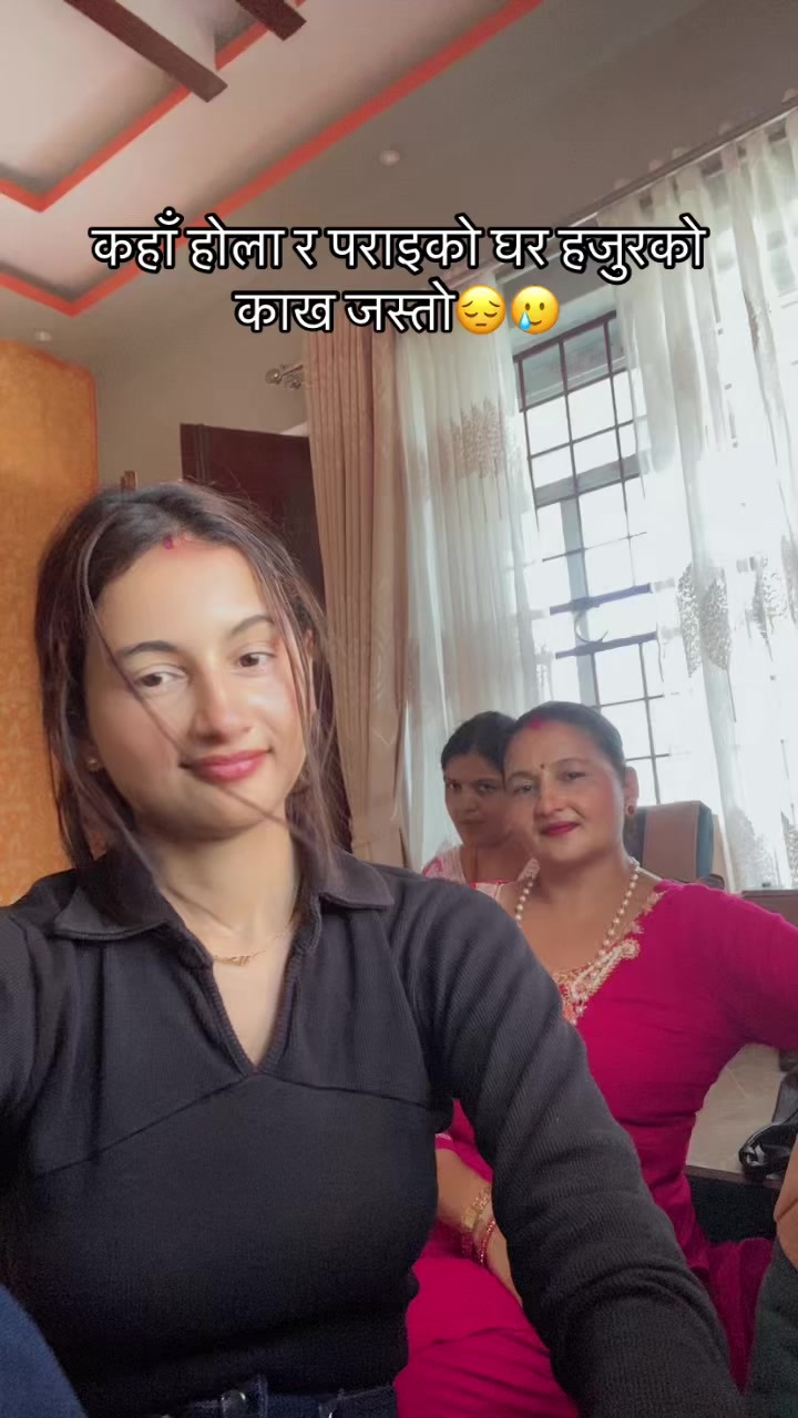 @Neê Ru