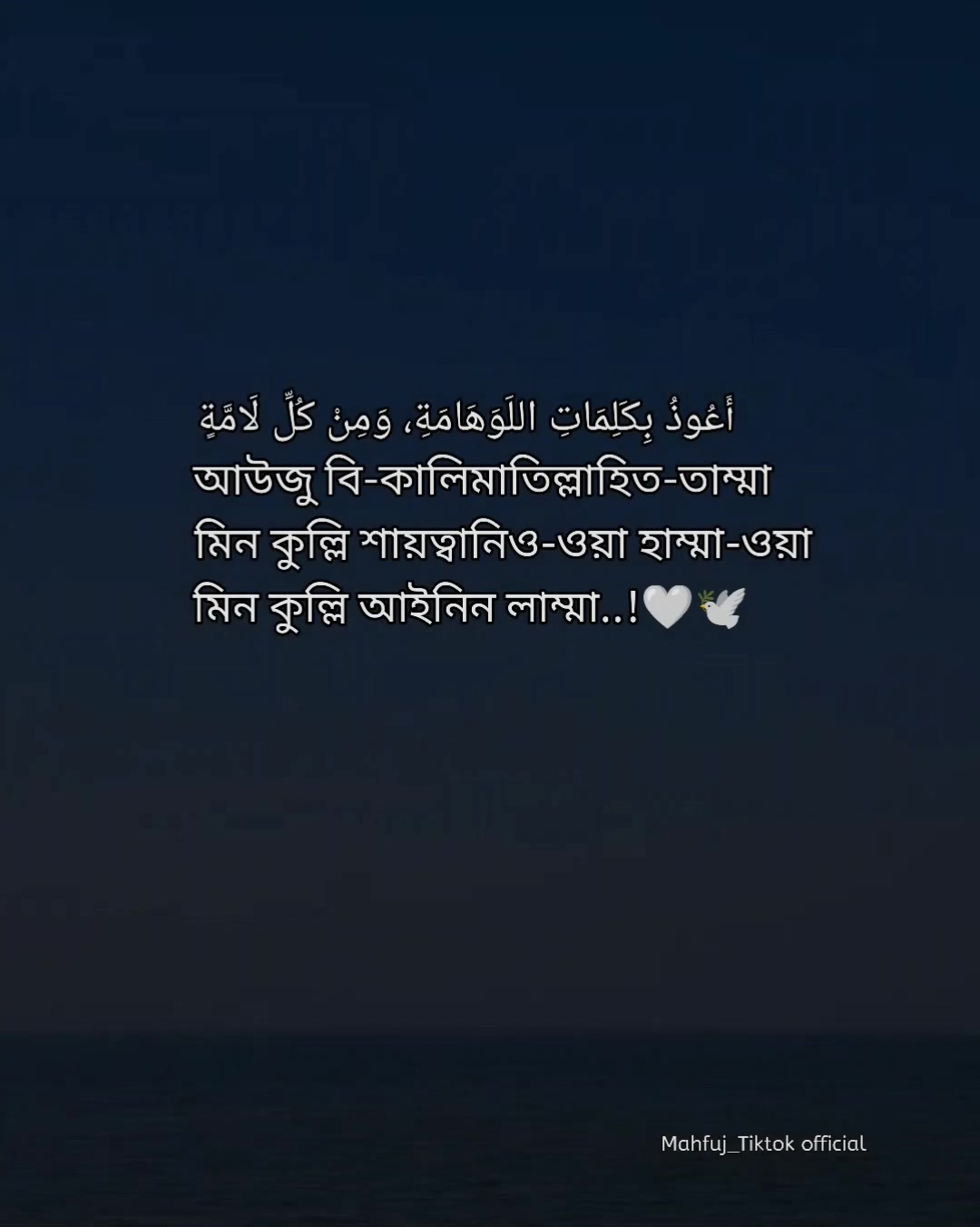 @𝐈𝐧𝐬𝐚𝐟_انصاف