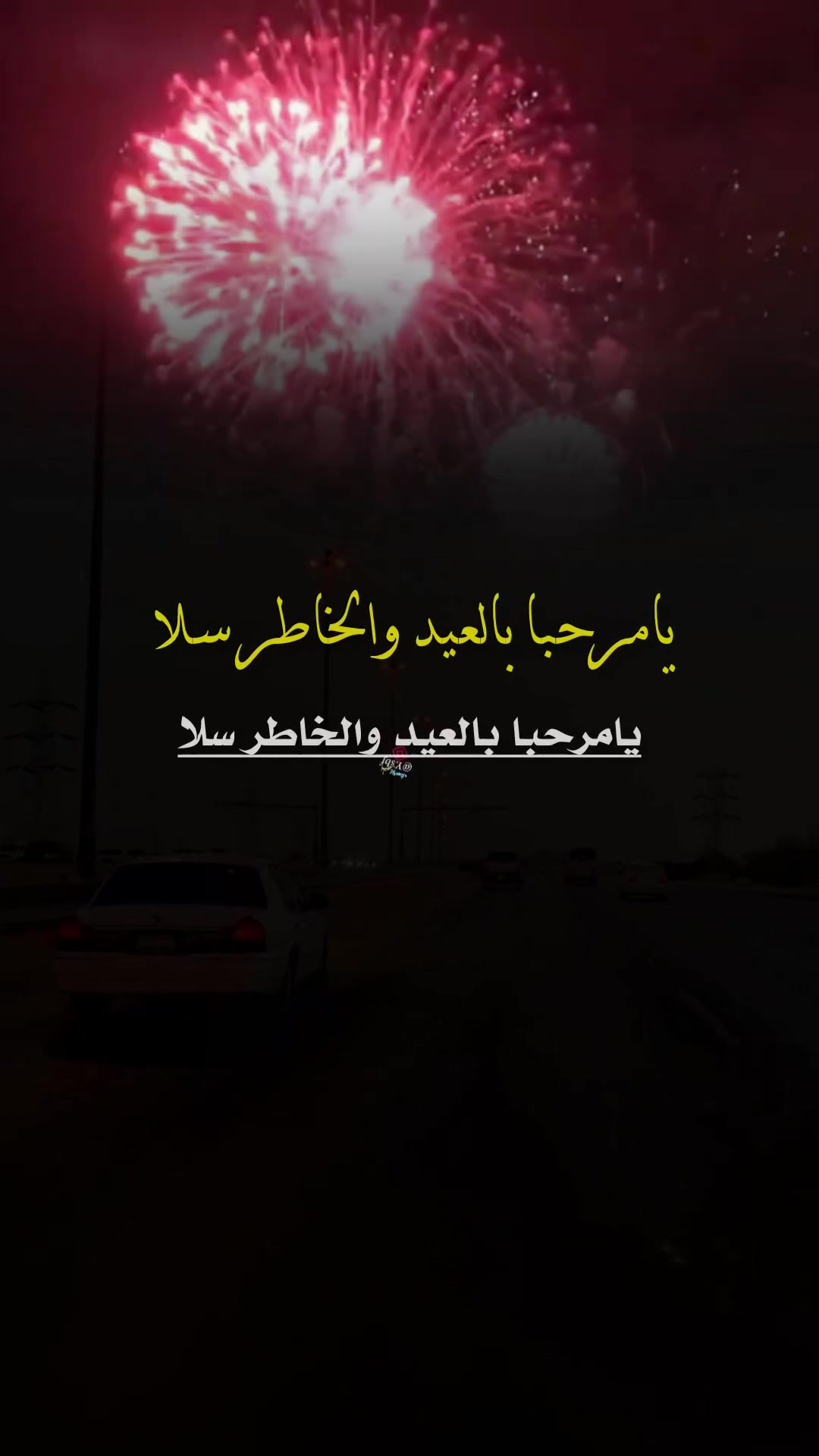 @المصمم يوسف
