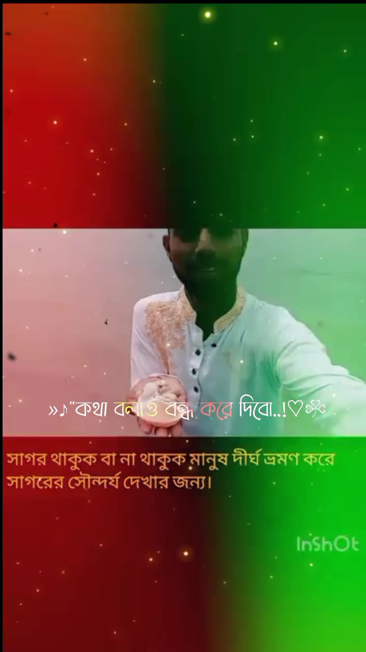 @Sujon Taluckder