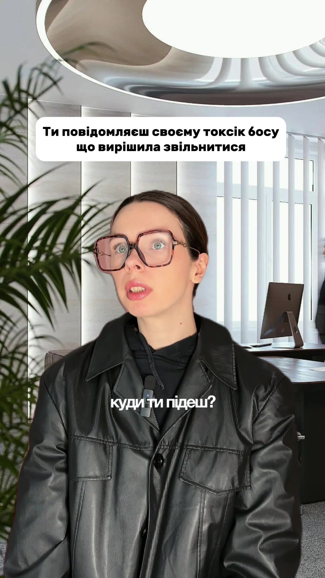 @Workado | Віддалена робота