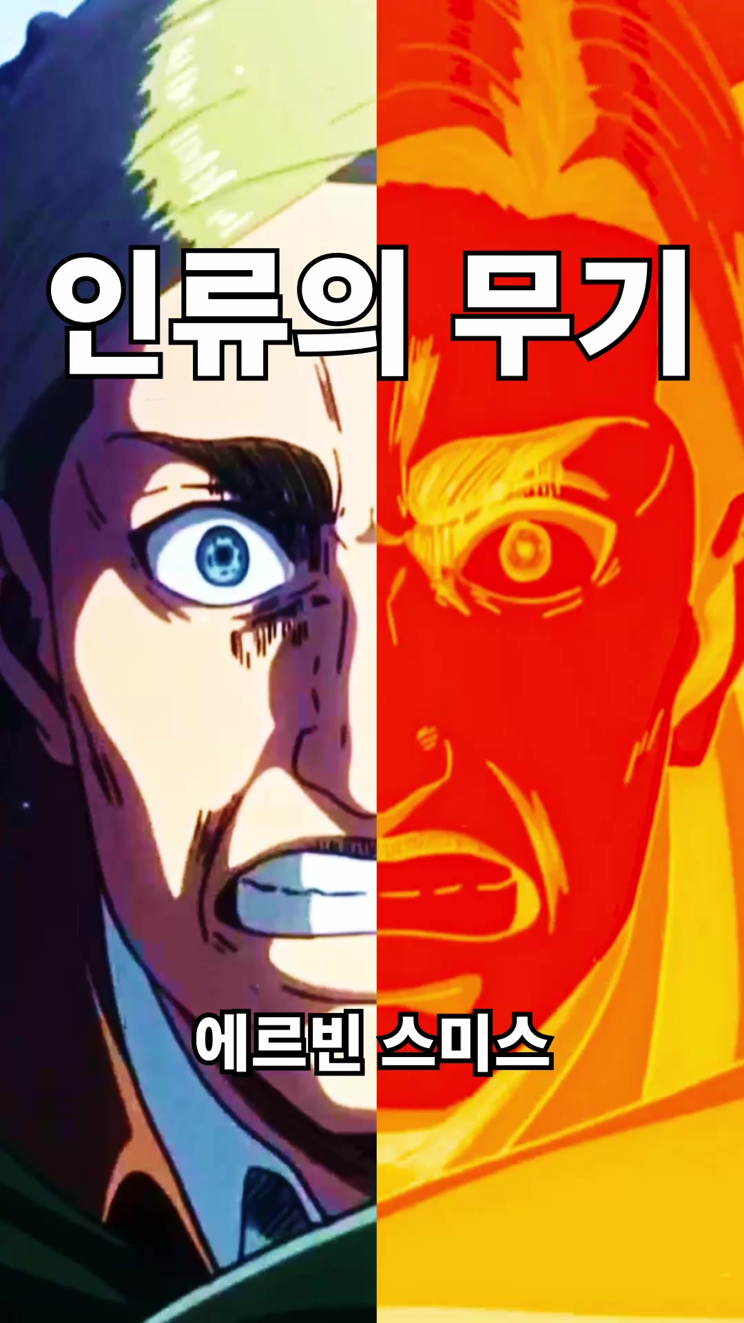 @여정 작가