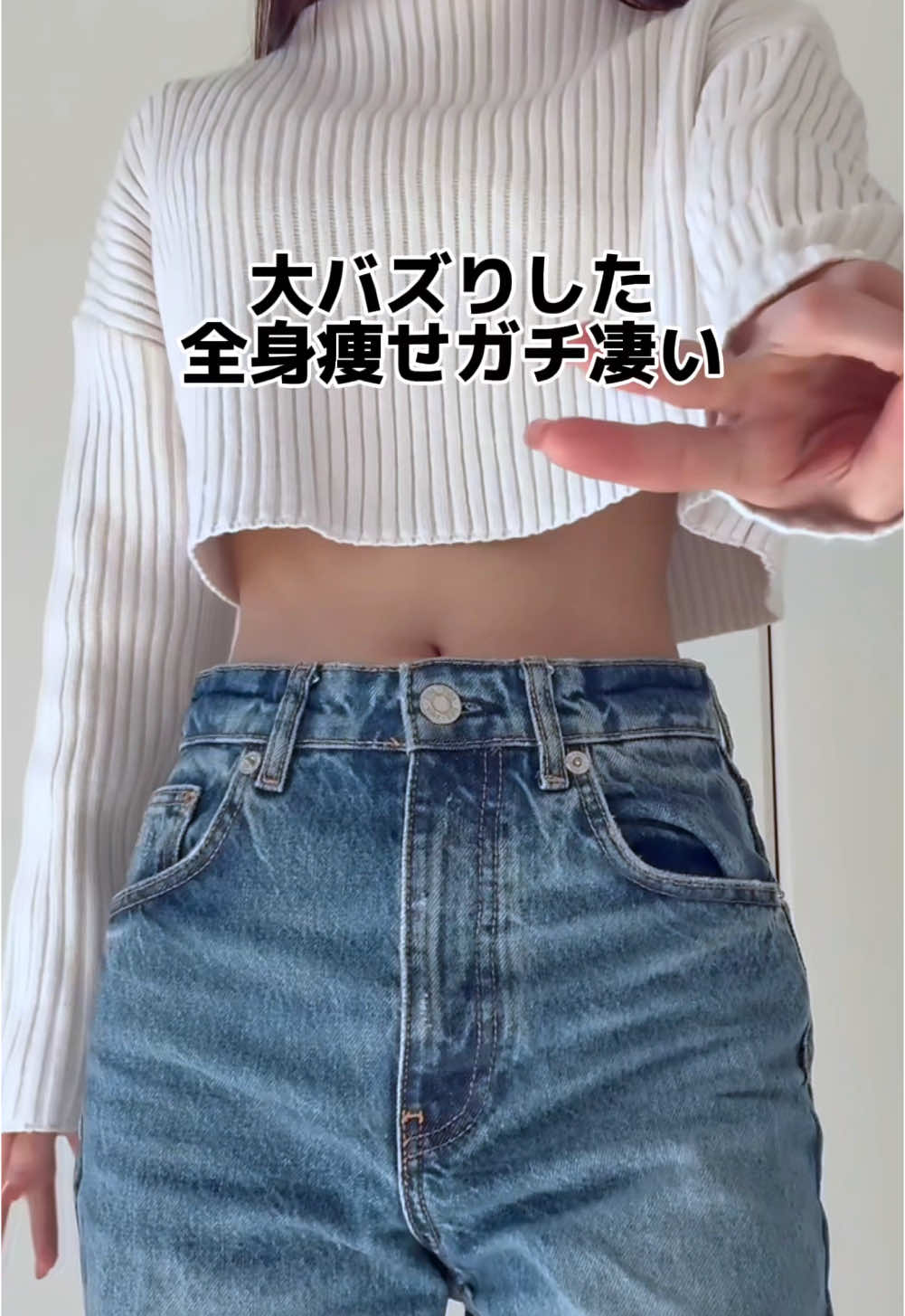 @トレぴな【ダイエットYouTuber】