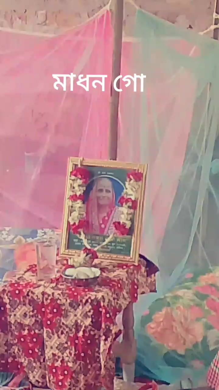 @★&hearts;★সিলেটি ছেলে সৈকত ★&hearts;★