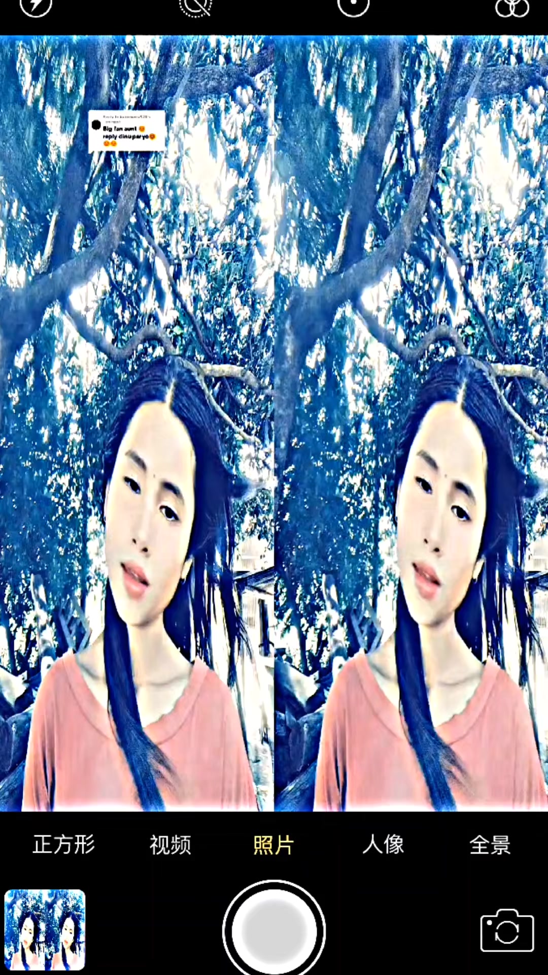 @Miss. Runchi..thakulla💥