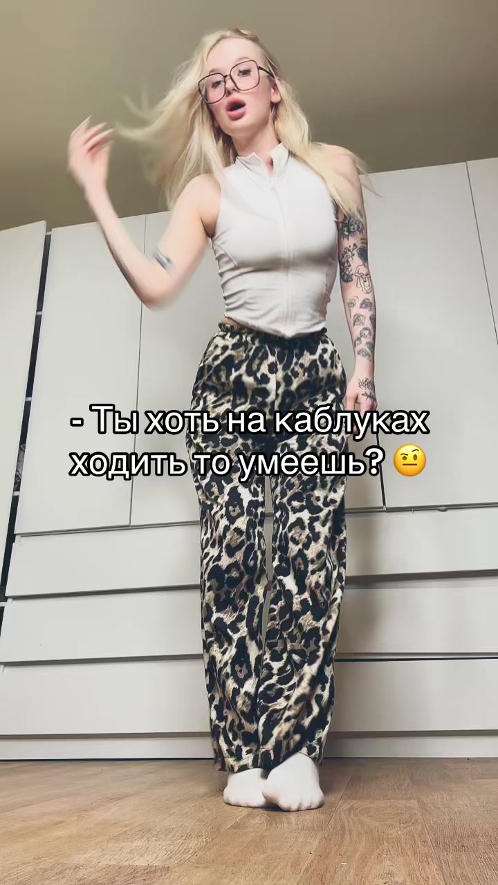 @otricala_sss