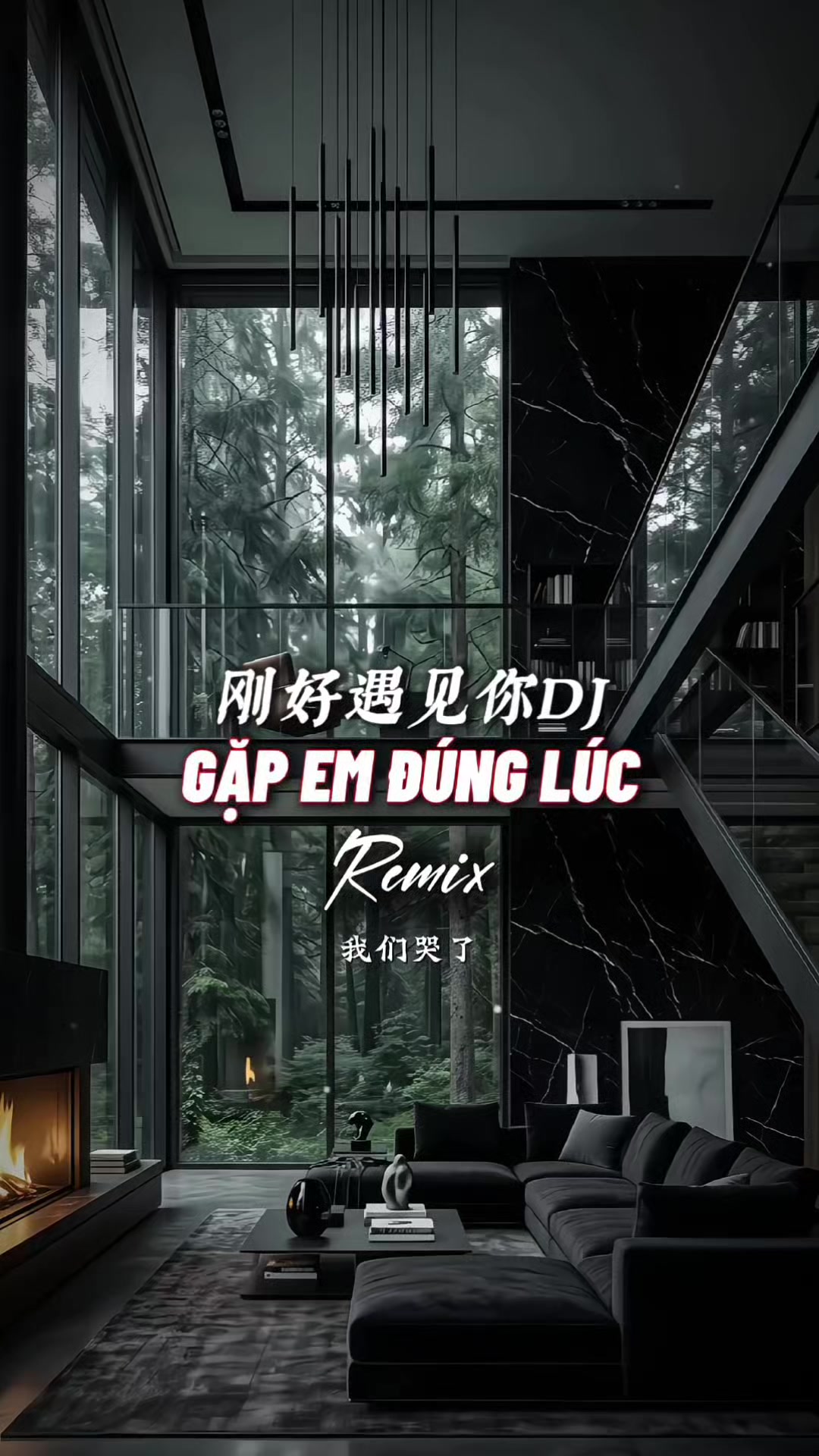 @𝑺𝒉𝒆𝒏𝒈𝒀𝒖