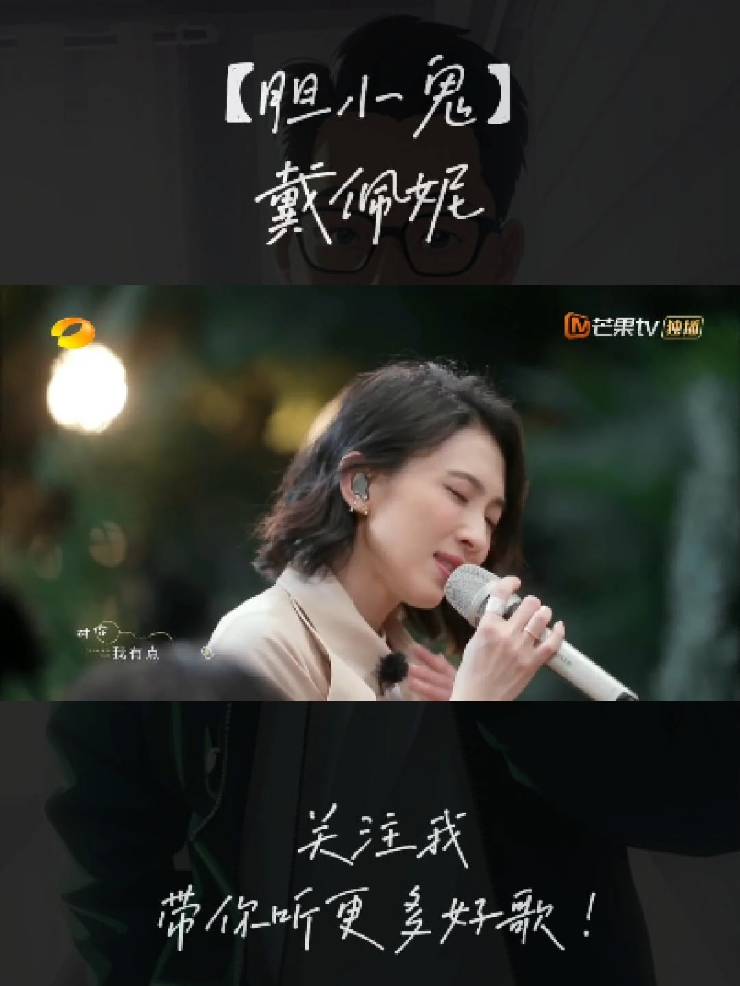 @Edward爱德华