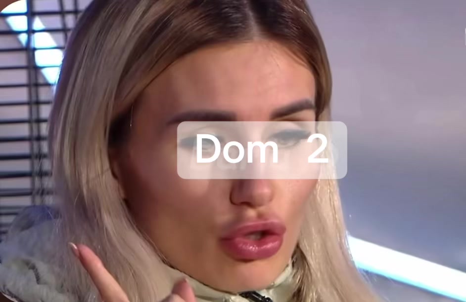 @Dom2
