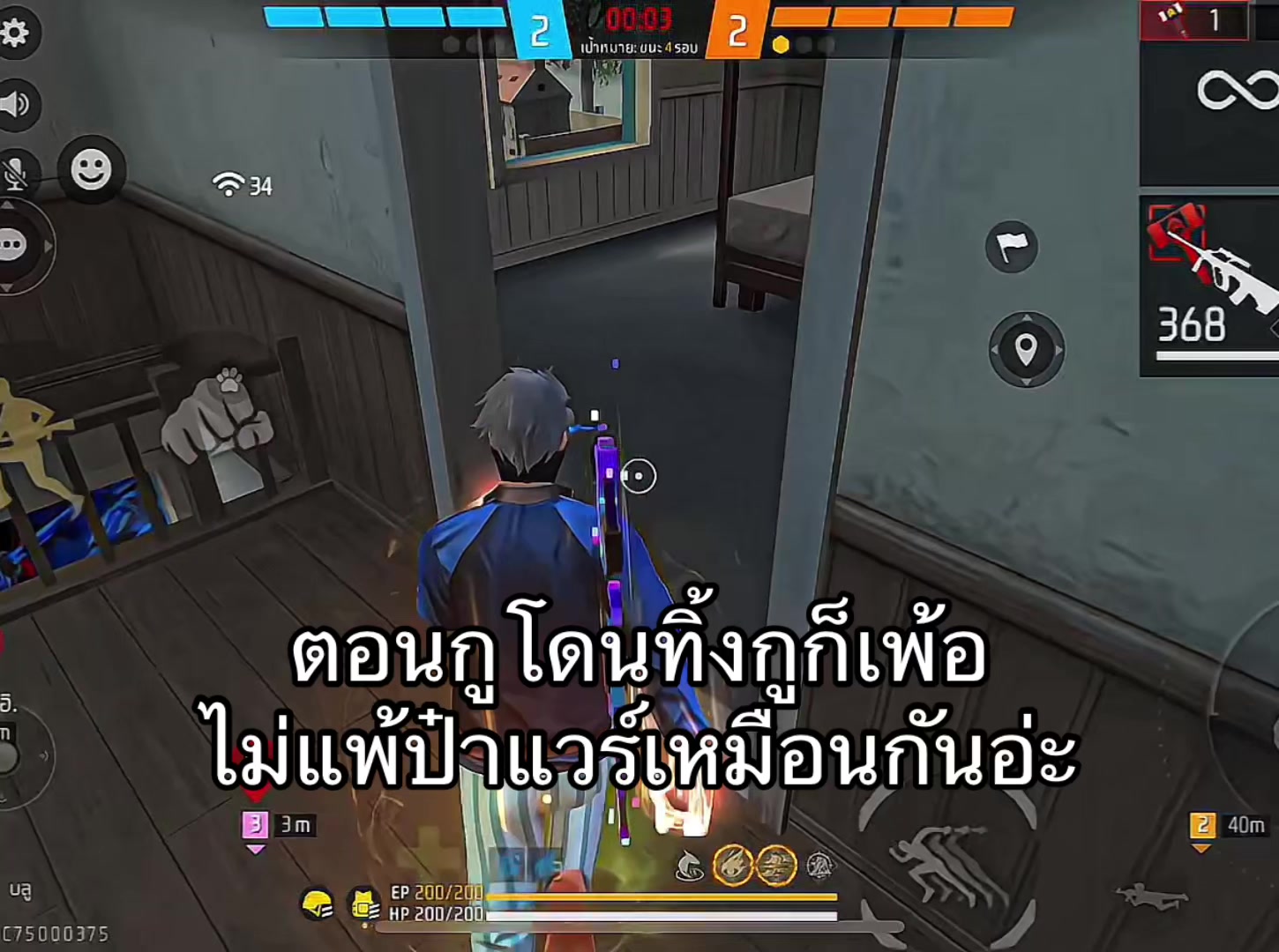 @ฟิล์ม444444