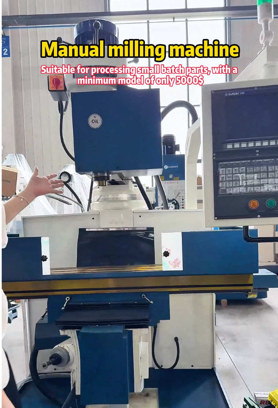 @LUZHONG MACHINE