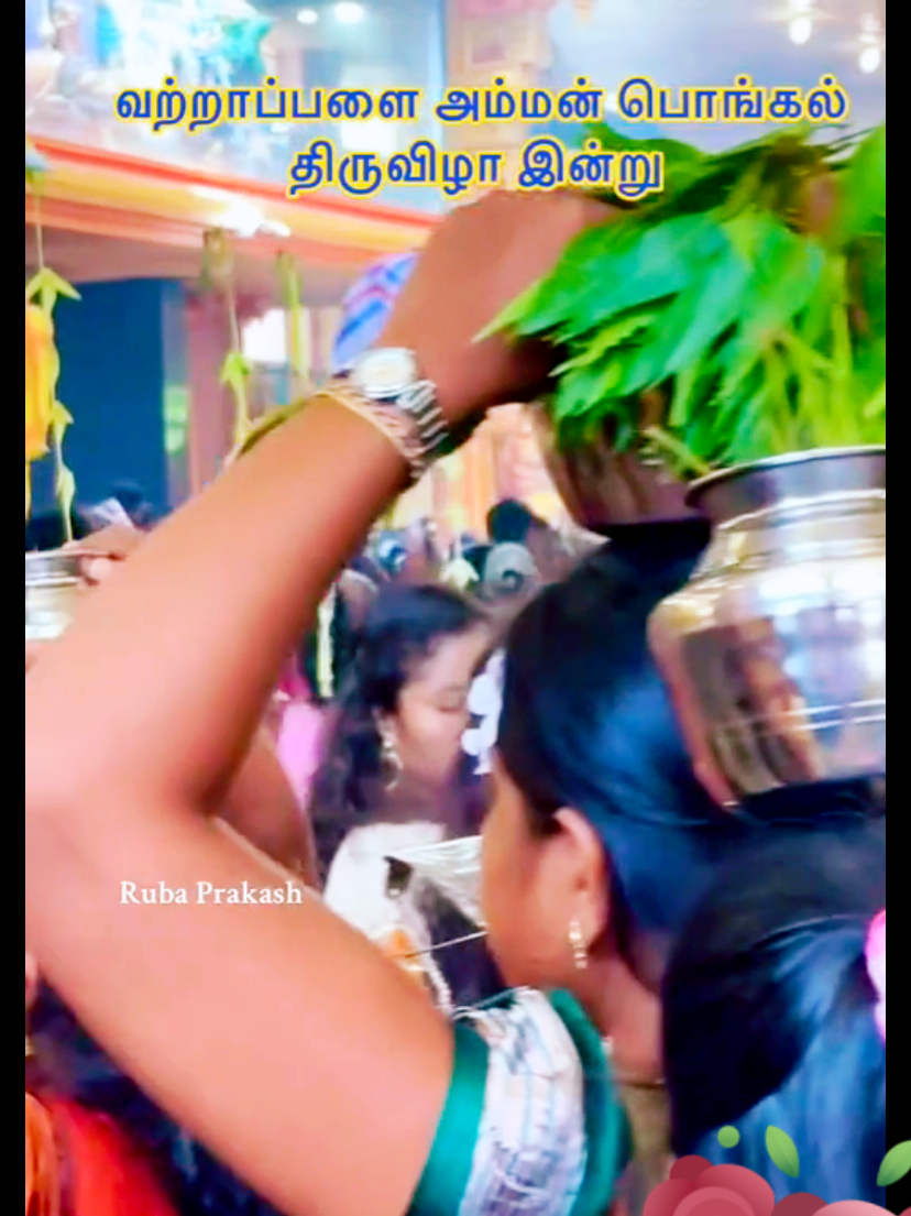 @ANANTH 🔥 SHAN