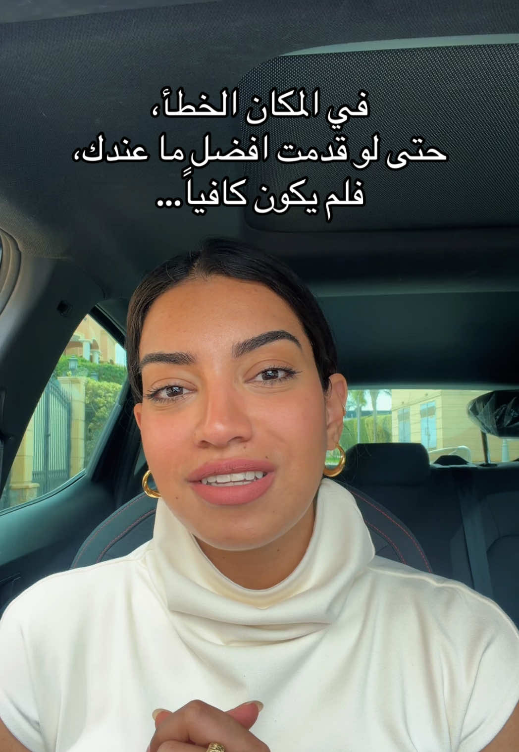 @Nada Osama Abass