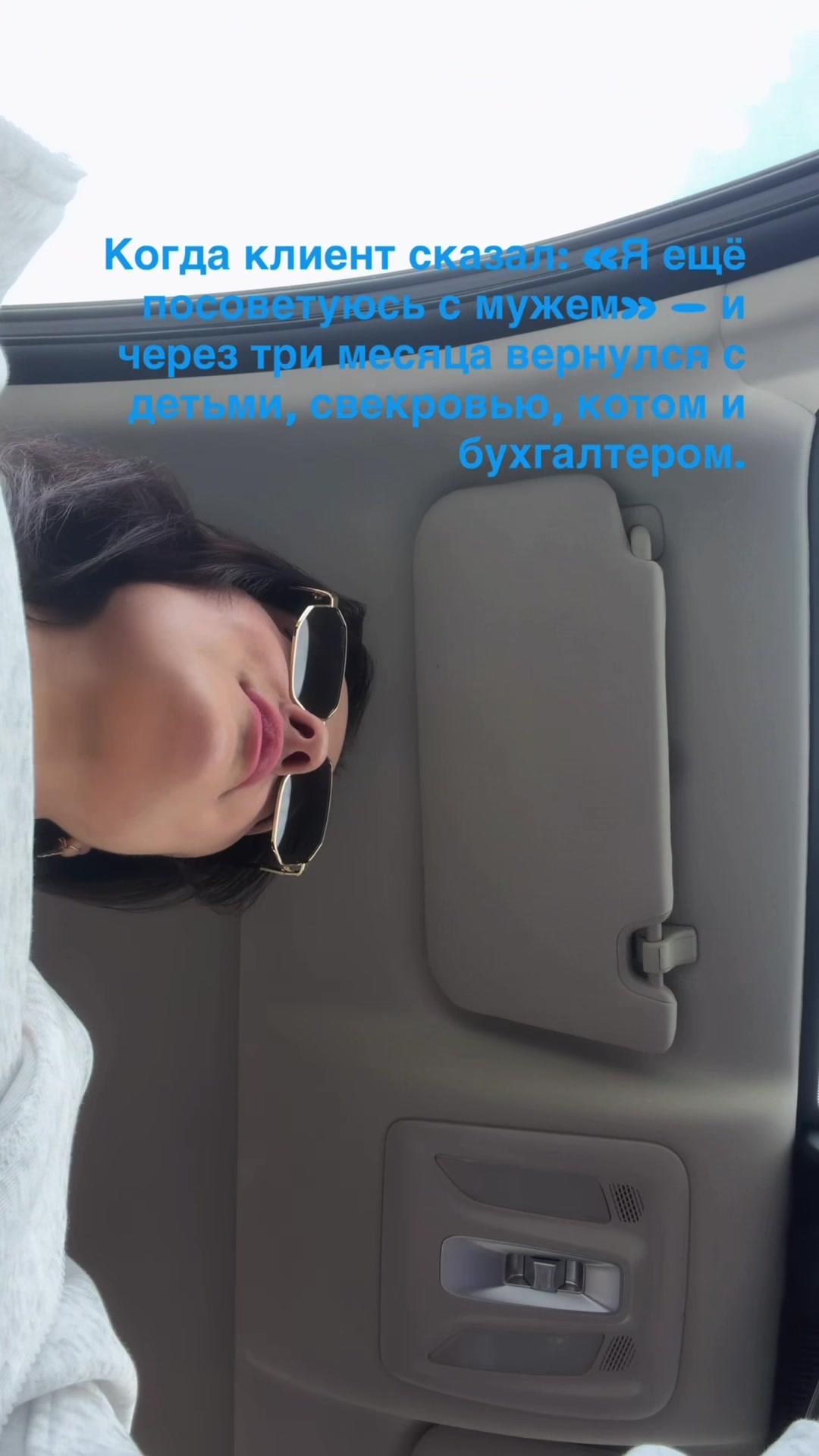 @KARAMBOLIK