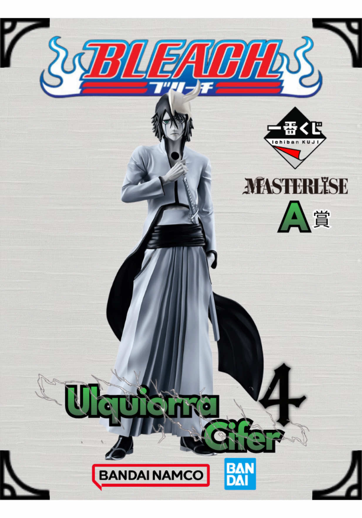 @Shinigami Collector